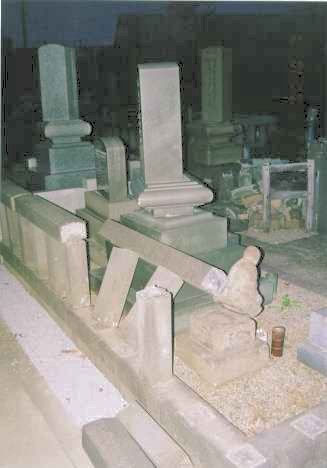 Toppled Gravestones at cemetary